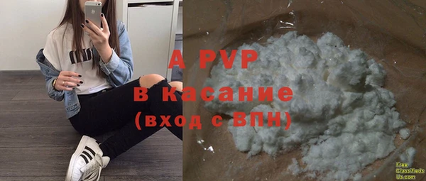 MDMA Premium VHQ Бородино