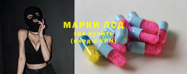 MDMA Premium VHQ Бородино