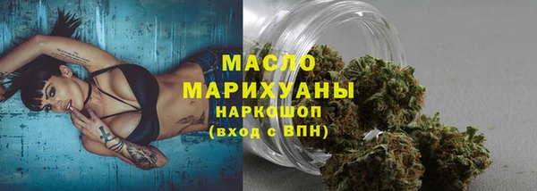 MDMA Premium VHQ Бородино